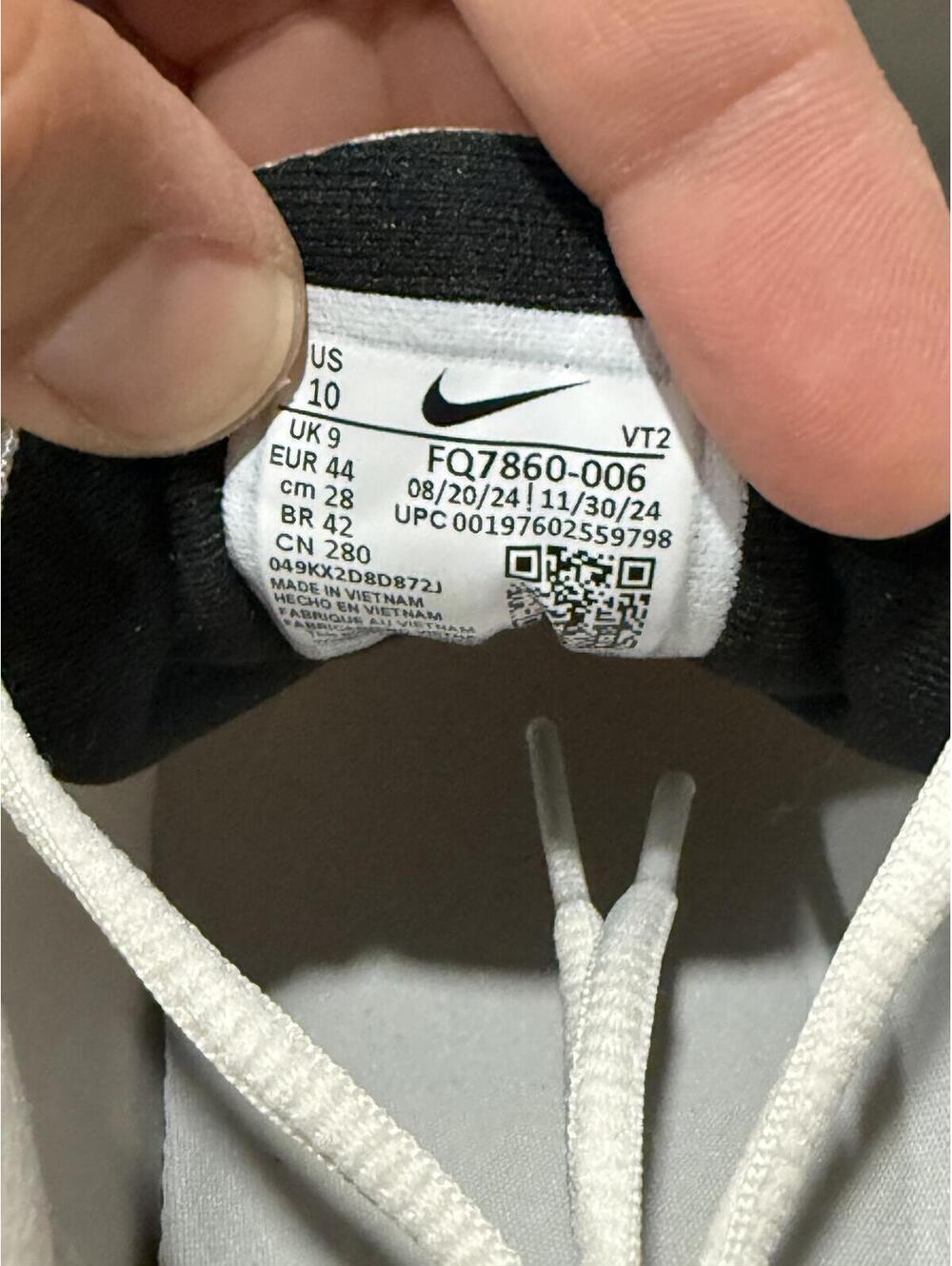 Size 10 - Air Max DN8 ‘Phantom’ - Picture 6 of 6